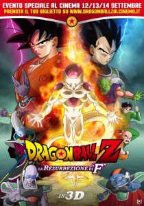 Cinema: Dragon Ball Z